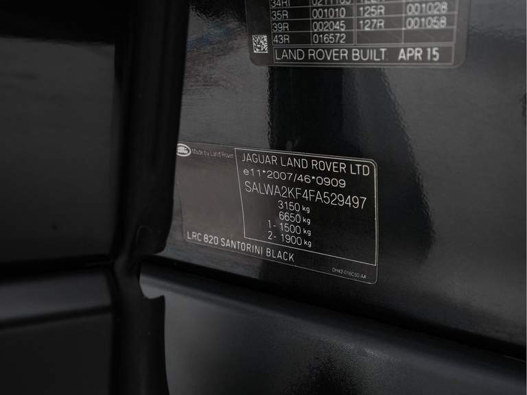 Land Rover Land Rover