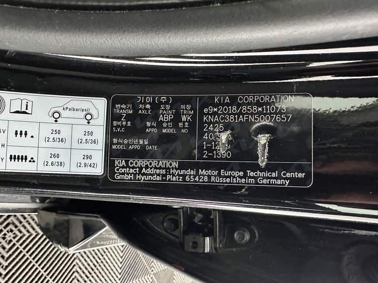 Kia