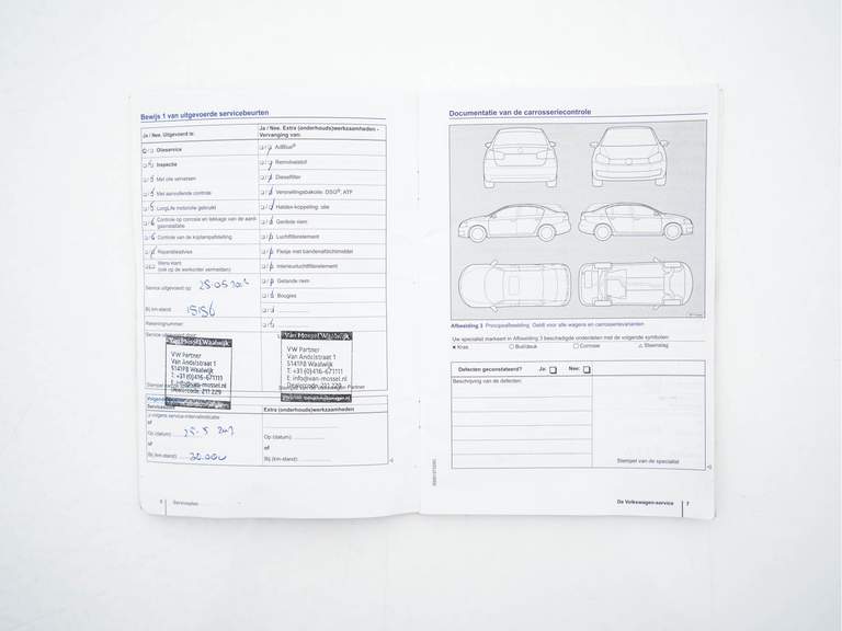 Volkswagen Volkswagen