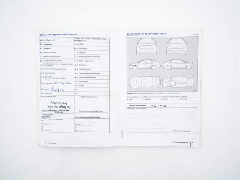 Volkswagen Volkswagen