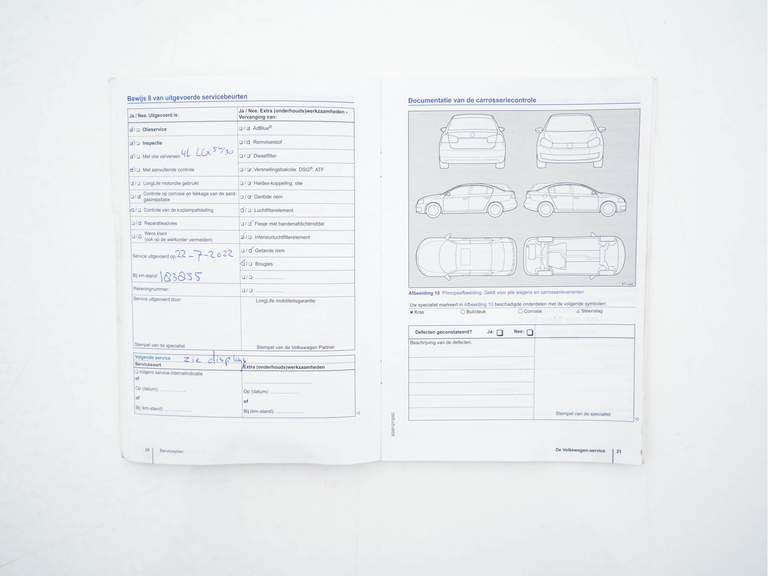 Volkswagen Volkswagen