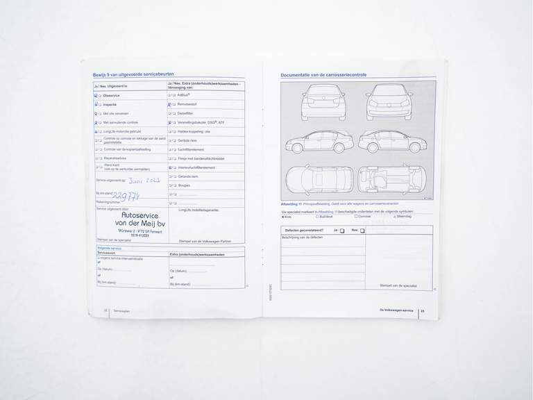 Volkswagen Volkswagen