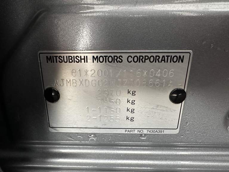 Mitsubishi Mitsubishi