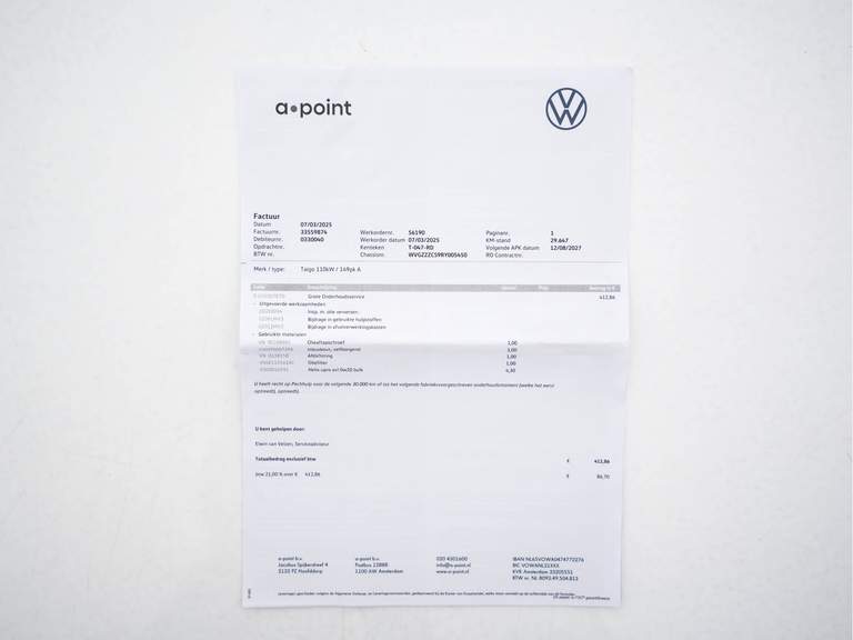 Volkswagen Volkswagen