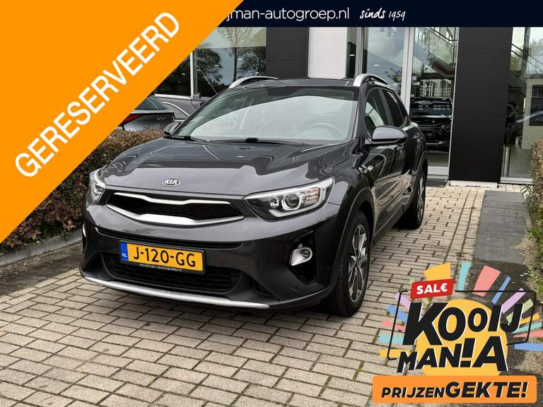 Kia Kia