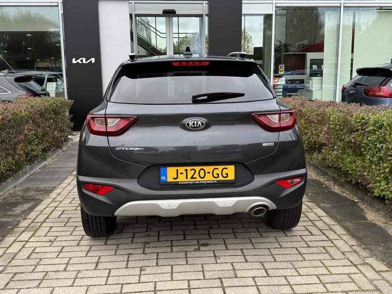 Kia Kia