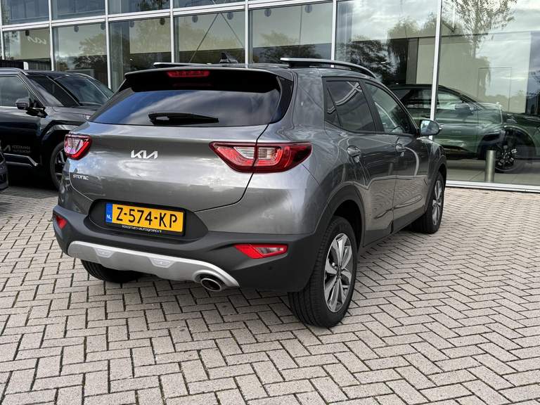Kia Kia