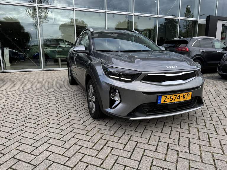 Kia Kia