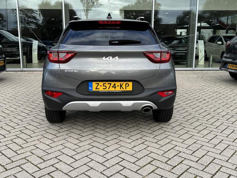 Kia Kia