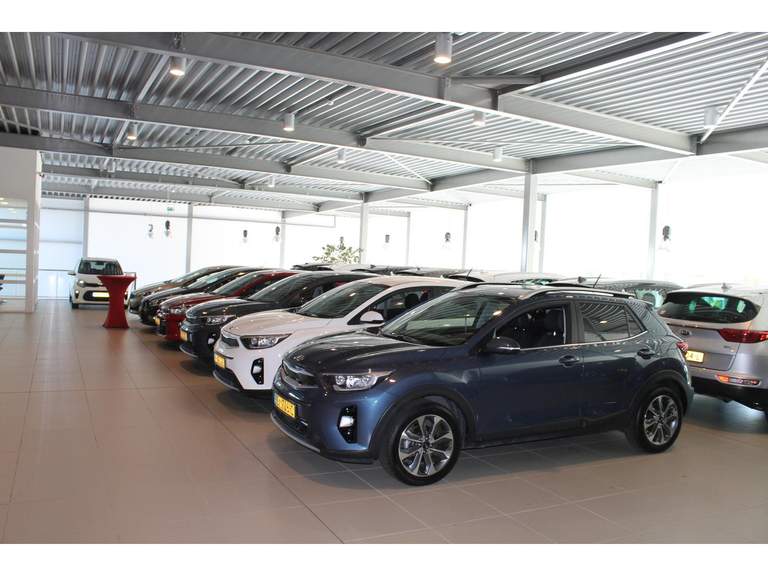 Kia Kia