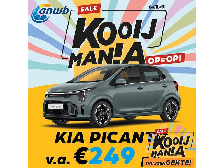 Kia Kia