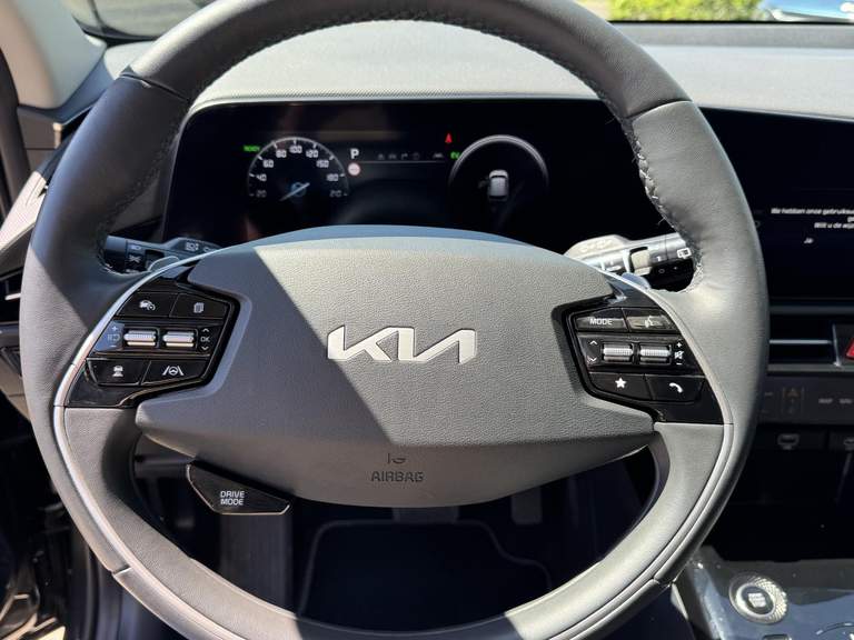 Kia Kia