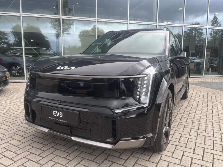 Kia Kia