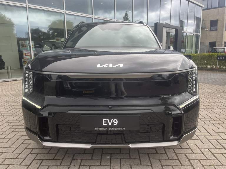 Kia Kia