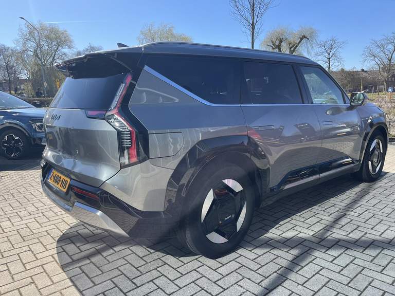 Kia Kia