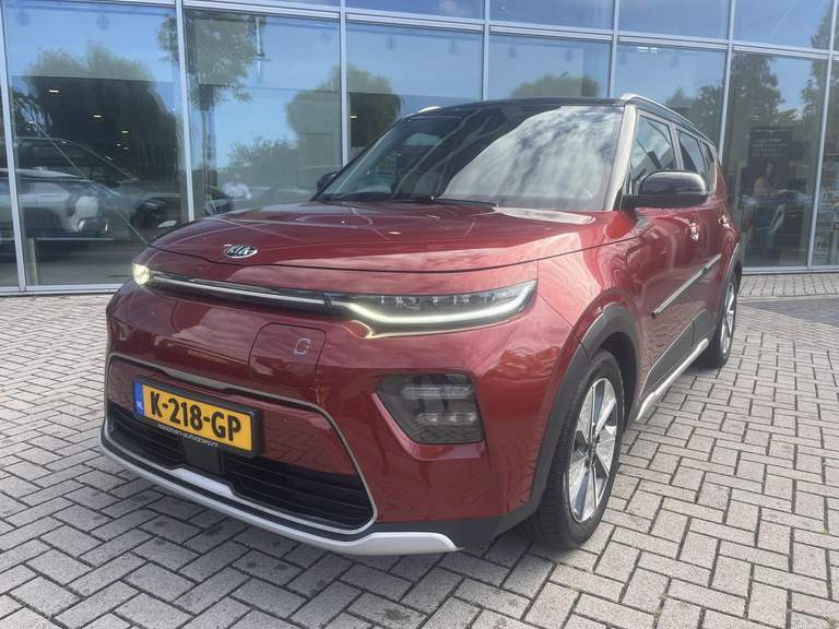 Kia Kia