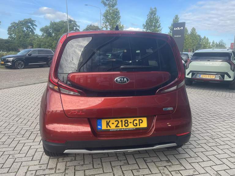 Kia Kia