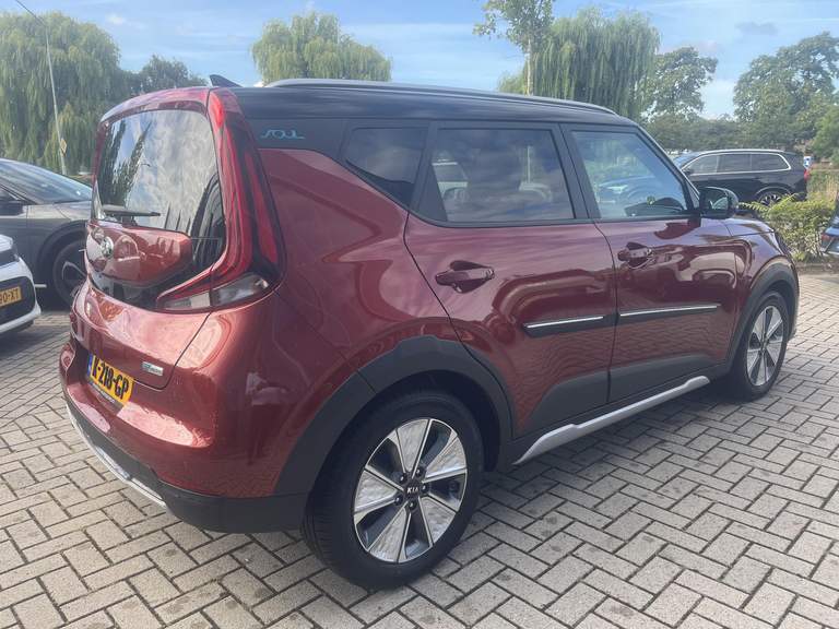 Kia Kia