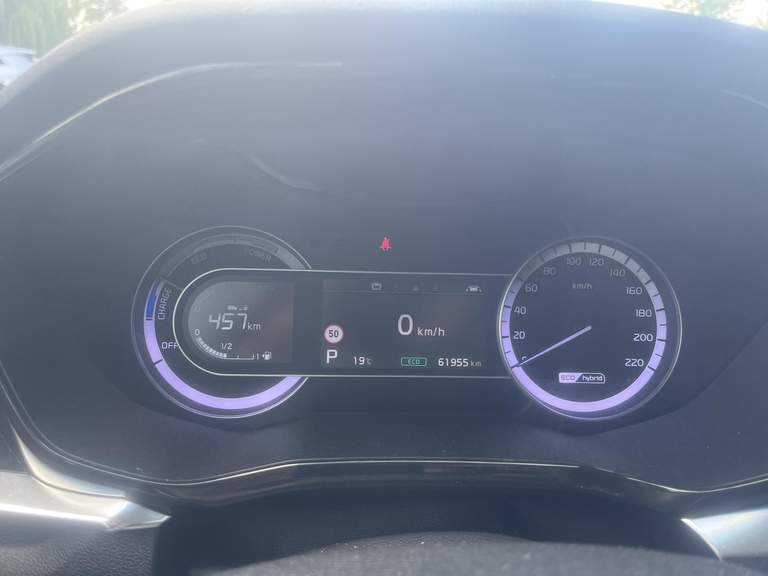Kia Kia
