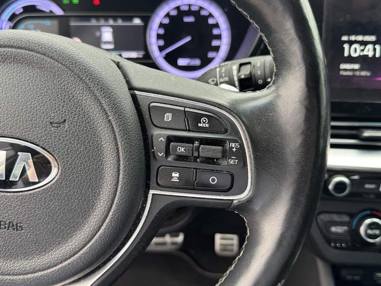 Kia Kia