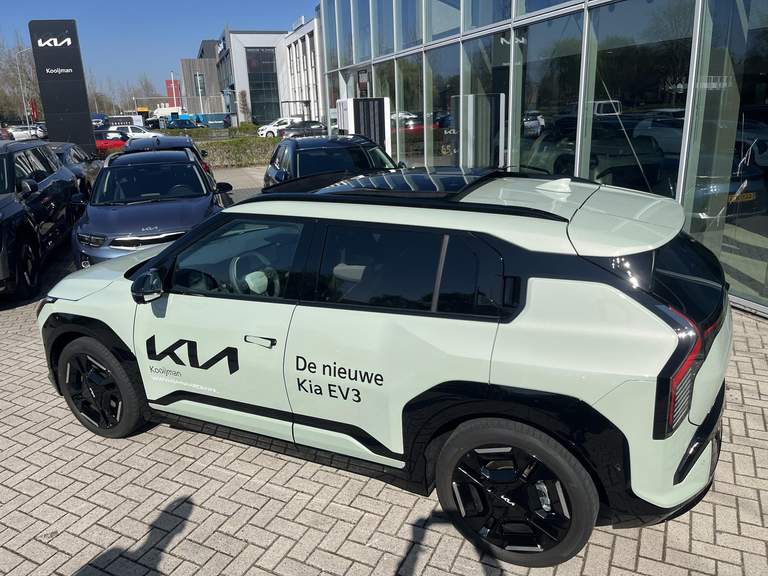 Kia Kia