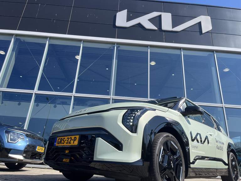Kia Kia