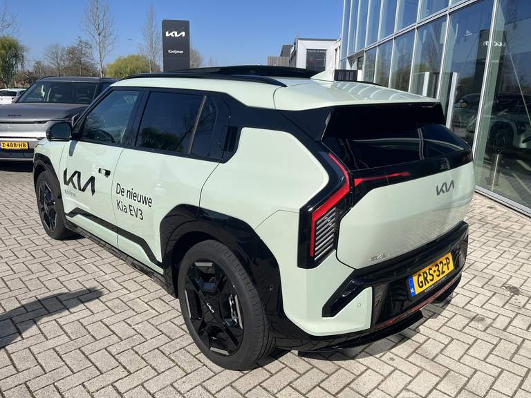 Kia Kia