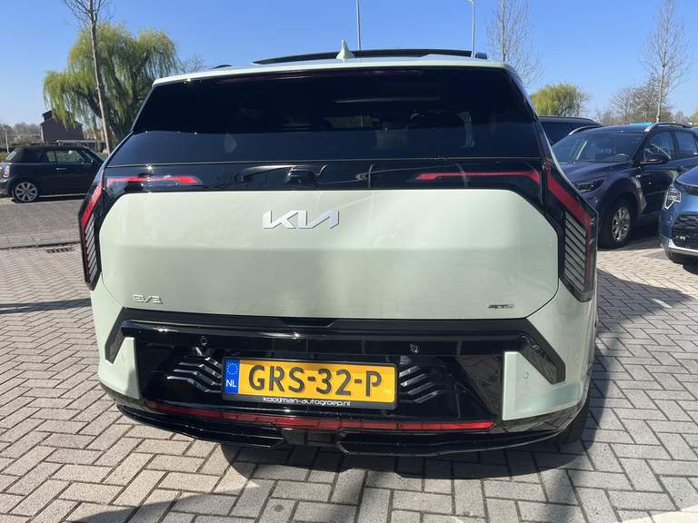 Kia Kia