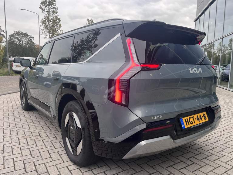 Kia Kia