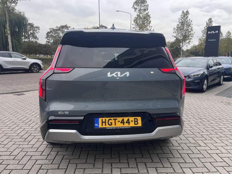 Kia Kia