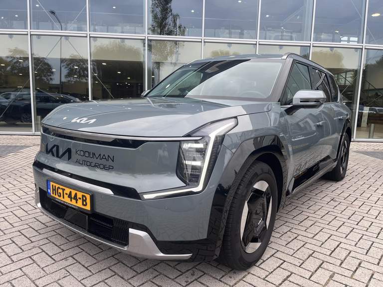 Kia Kia