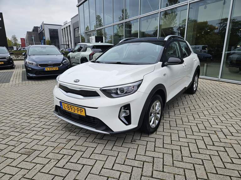 Kia Kia