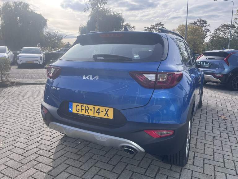 Kia Kia