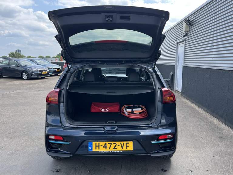Kia Kia