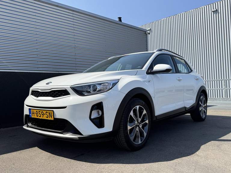 Kia Kia