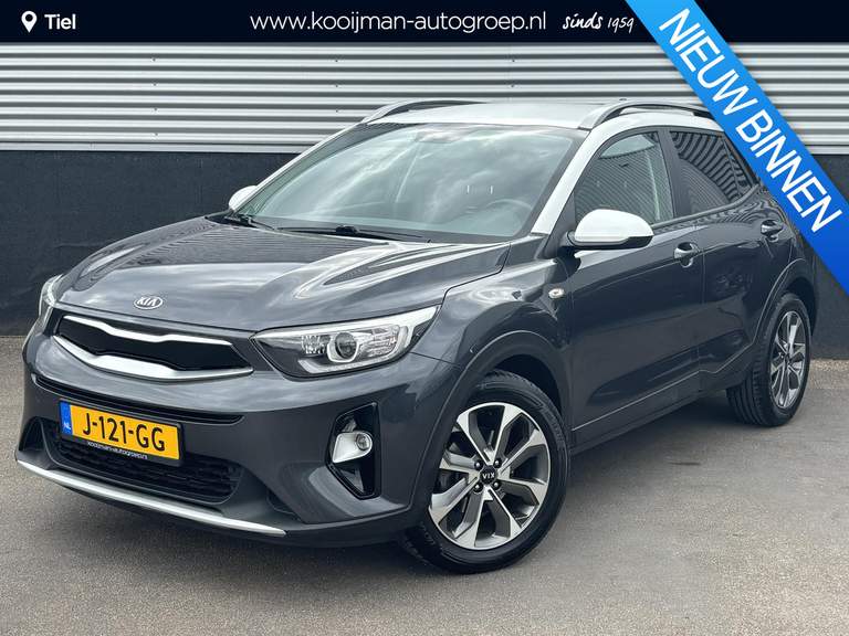 Kia Kia