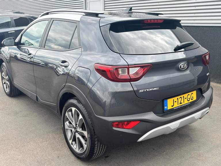 Kia Kia