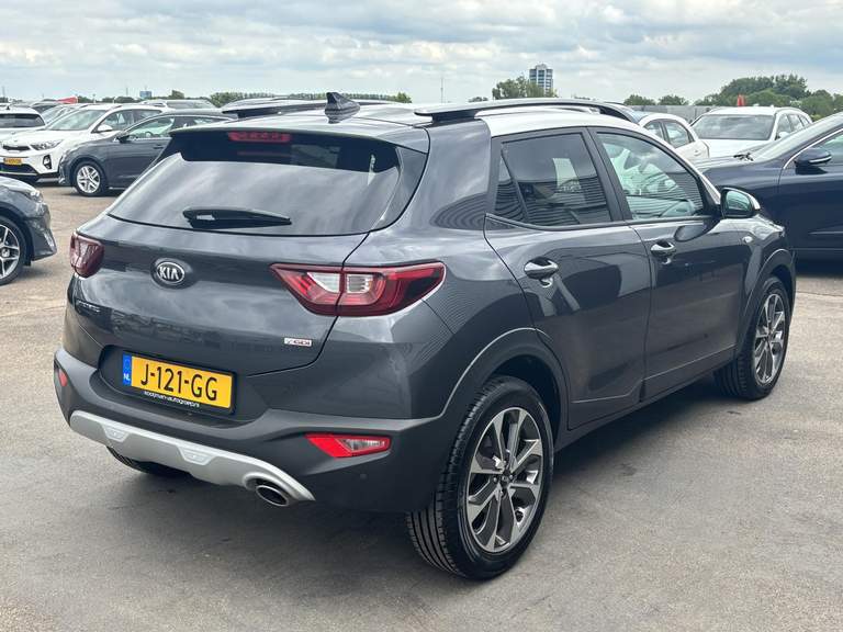 Kia Kia