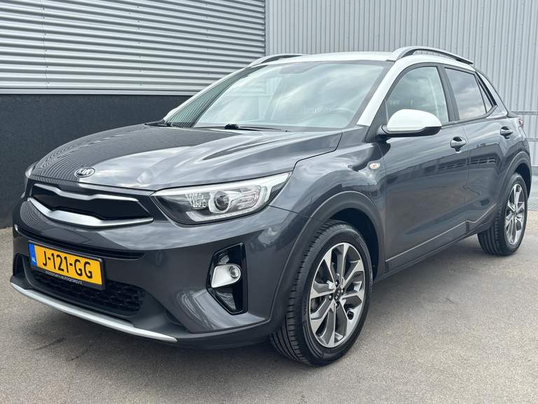 Kia Kia