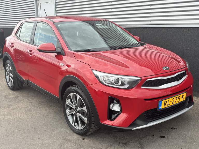 Kia Kia