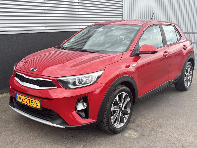 Kia Kia