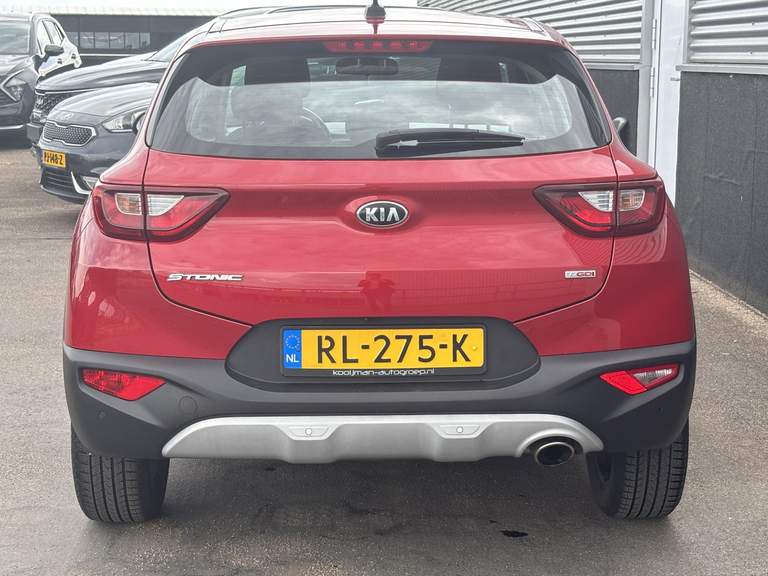 Kia Kia