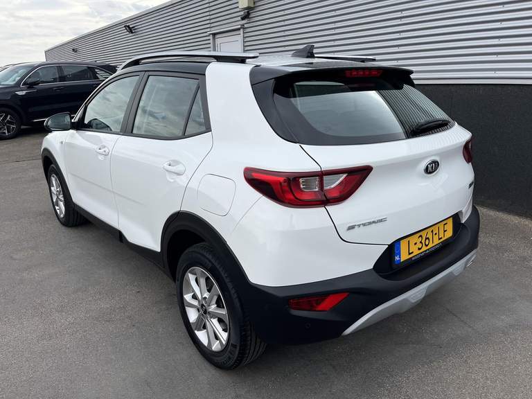 Kia Kia