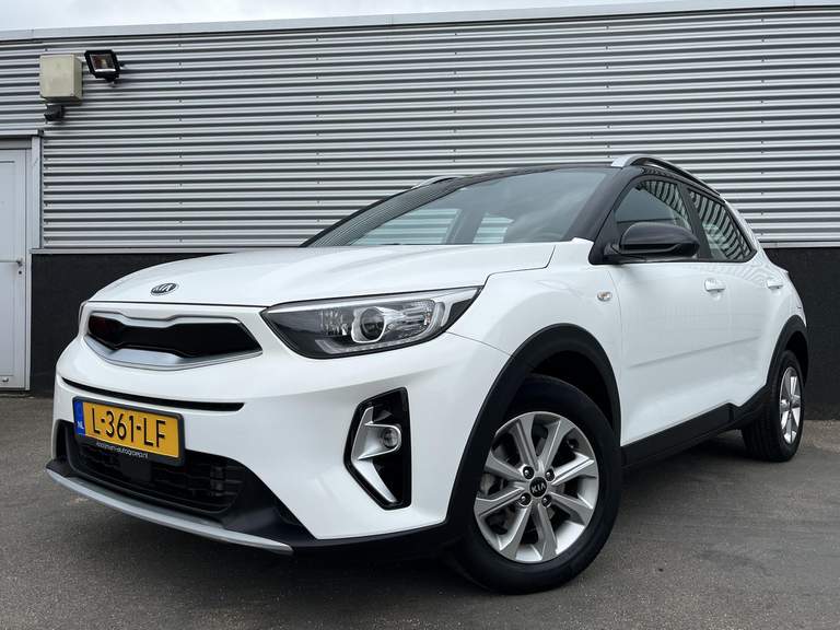 Kia Kia