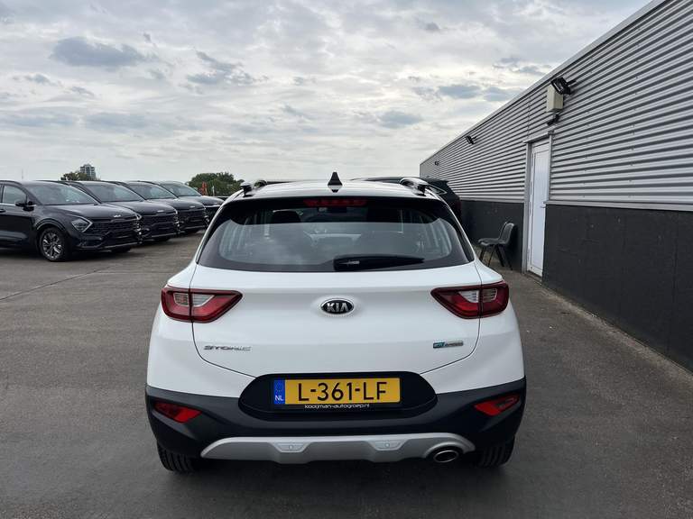 Kia Kia