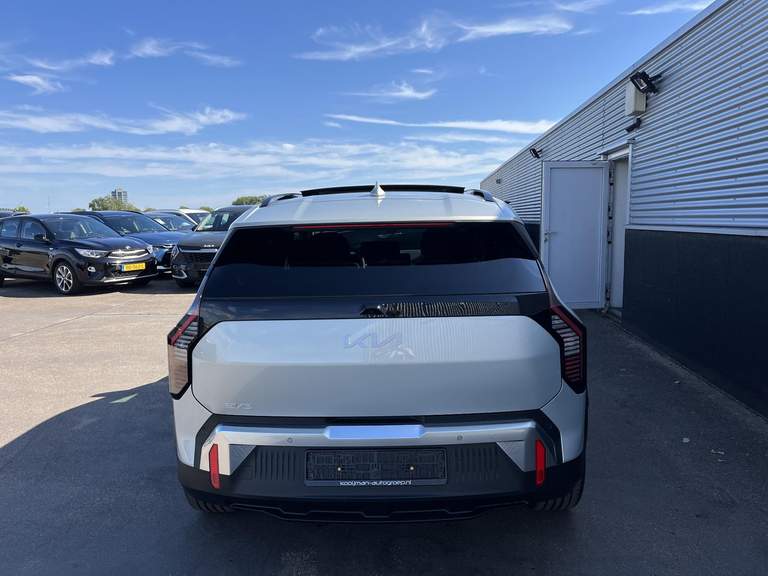 Kia Kia