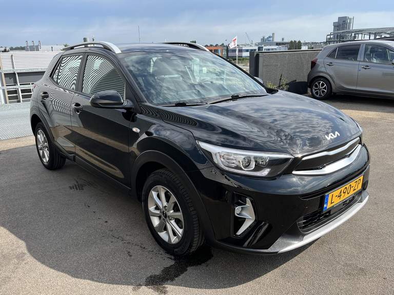 Kia Kia