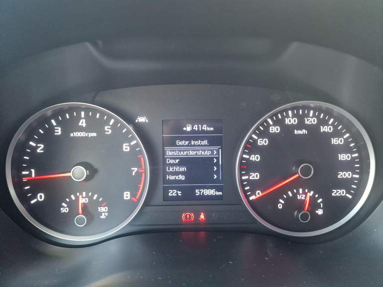 Kia Kia