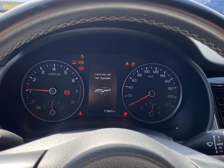 Kia Kia