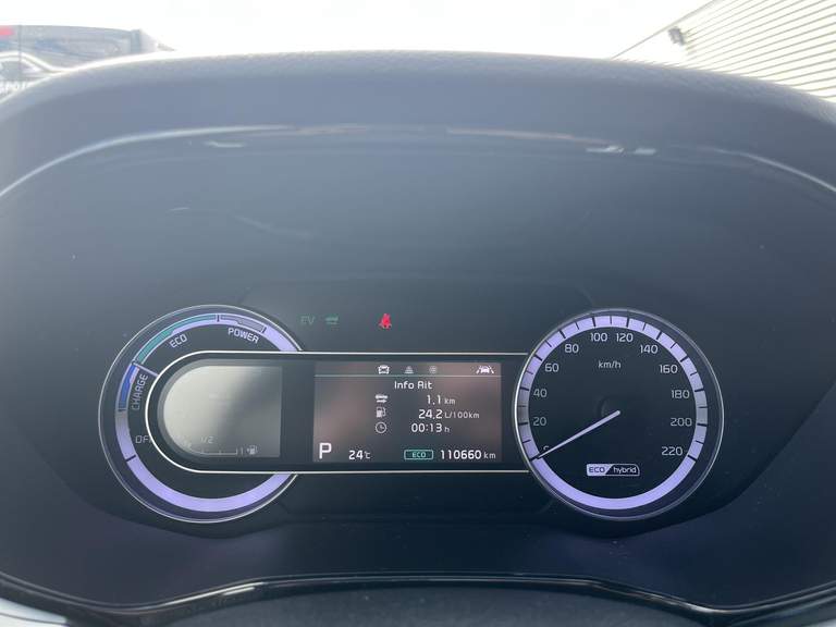 Kia Kia